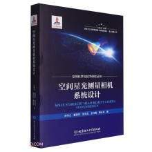 ���g�ǹ�y�����Cϵ�y(t��ng)�OӋ