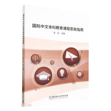 ��(gu��)�H���ı��ƽ����n��˼��ָ��