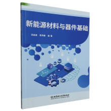 ����Դ�����c�������A(ch��)