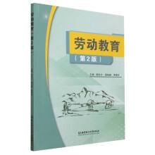 �ڄ�(d��ng)��������2�棩