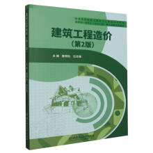 ����������r(ji��)����2�棩