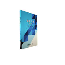 �������W(xu��)����2�棩