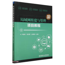 ����W(w��ng)�M���c�����Ŀ�̳�