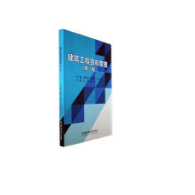 ���������Y�Ϲ�������3�棩