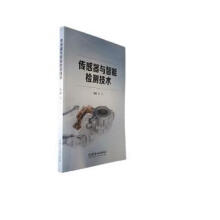 �������c���ܙz�y(c��)���g(sh��)