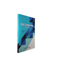 ���������Y�Ϲ�������2�棩