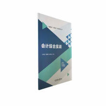 ��Ӌ�C�ό�(sh��)Ӗ(x��n)