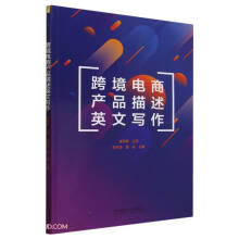 �羳��̮a(ch��n)Ʒ����Ӣ�Č���