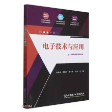 ��Ӽ��g(sh��)�c��(y��ng)��