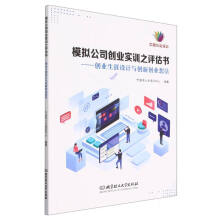 ģ�M��˾��(chu��ng)�I(y��)��(sh��)Ӗ(x��n)֮�u����������(chu��ng)�I(y��)�����O(sh��)Ӌ�c��(chu��ng)��(chu��ng)�I(y��)�뷨