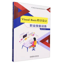 Visual Basic�����O(sh��)Ӌ�I(y��)����Ӗ(x��n)��