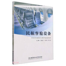 �񺽿�œ�O(sh��)��