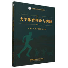 ��W(xu��)�w����Փ�c���`