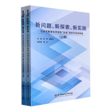 ��(w��n)�}����̽������(sh��)�`���������н����ƌW(xu��)Ҏ(gu��)�����p�p���о����(xi��ng)�ɹ���������(c��)��