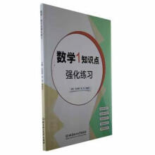 ��(sh��)�W(xu��)1֪�R�c��(qi��ng)������(x��)