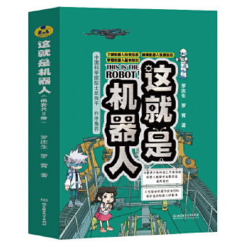  �@���ǙC���ˣ����׹�2�ԣ�