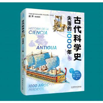  �Ŵ��ƌW(xu��)ʷ��ʧ���1000��