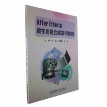 After Effects��(sh��)��Ӱҕ�ϳɰ����̳�