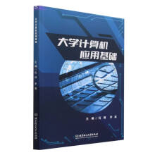 ��W(xu��)Ӌ(j��)��C(j��)��(y��ng)�û��A(ch��)