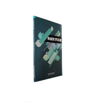 �ЙC(j��)���W(xu��)���