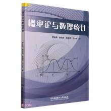 ����Փ�c��(sh��)���y(t��ng)Ӌ