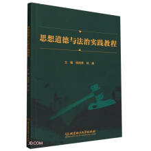 ˼������c���Ό��`�̳�