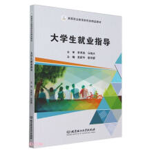 ��W���͘I(y��)ָ��