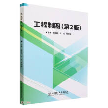 �����ƈD����2�棩