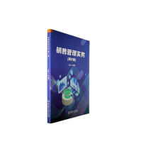 �N�۹��팍(sh��)��(w��)����2�棩