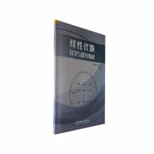 ���Դ���(sh��)��(d��o)�W(xu��)�c�����̳�