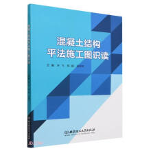 �������Y(ji��)��(g��u)ƽ��ʩ���D�R(sh��)�x