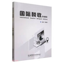 ���H���գ��p�Z�棩