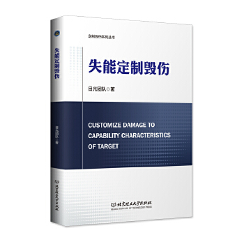  ʧ�ܶ��ƚ���