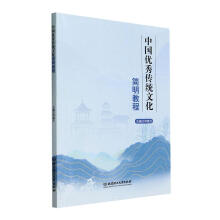 �Ї�(gu��)��(y��u)����y(t��ng)�Ļ���(ji��n)���̳�