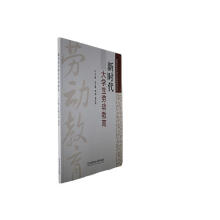 �r(sh��)����W(xu��)���ڄ�(d��ng)����