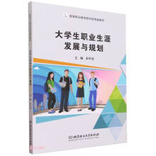 ��W���I(y��)���İl(f��)չ�cҎ(gu��)��