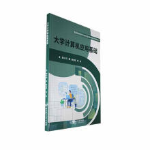 ��WӋ��C���û��A(��ͨ�ߵ�ԺУӋ��C���A����ϵ�о�Ʒ�̲�)