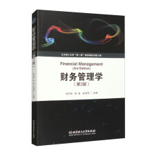 ؔ(c��i)��(w��)����W(xu��)����3�棩