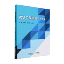 �������̜y(c��)������4�棩