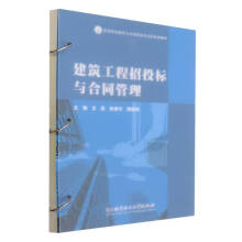 ����������Ͷ���c��ͬ����