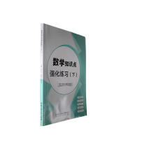 ��(sh��)�W(xu��)֪�R(sh��)�c(di��n)��(qi��ng)������(x��)