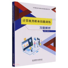 Ӌ(j��)��C(j��)��I(y��)����Ӗ(x��n)����(x��)�}����