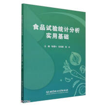 ʳƷԇ�(y��n)�y(t��ng)Ӌ(j��)������(sh��)�û��A(ch��)