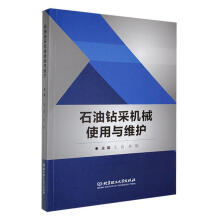 ʯ���@�əC(j��)еʹ���c�S�o(h��)