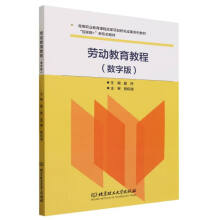 �ڄ�(d��ng)�����̳̣���(sh��)�ְ棩