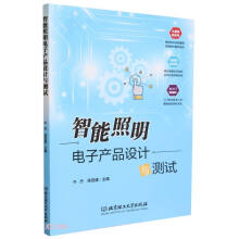 ����������Ӯa(ch��n)Ʒ�O(sh��)Ӌ(j��)�c�yԇ