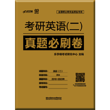  ����Ӣ�Z���������}��ˢ��