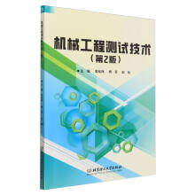 �Cе���̜yԇ���g(sh��)����2�棩