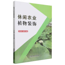 ���e�r(n��ng)�I(y��)ֲ���b�