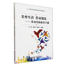 �������� �ڄӄ�(chu��ng)�졪��?ji��ng)ڄӌ?sh��)�`�����փ�